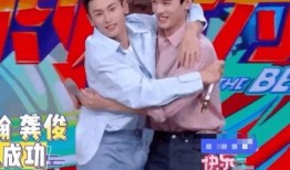 龚俊恋情爆料最新情况