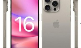 iphone16pro最新爆料,尖端设计、强大性能与革命性功能的深度解析