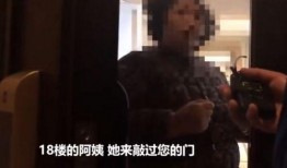 农村碎嘴子邻居爆料视频,揭秘邻里间的那些秘密与八卦