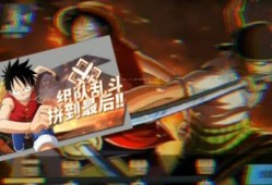 热血航线最新爆料伙伴,揭秘神秘势力背后的传奇故事