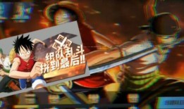 热血航线最新爆料伙伴,揭秘神秘势力背后的传奇故事