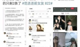 白鹿工作室爆料视频大全,揭秘娱乐圈幕后故事