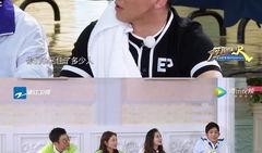 奔跑吧李晨爆料视频,揭秘节目精彩瞬间