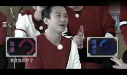 邓超爆料蔡卓妍视频播放,揭秘幕后故事