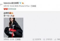 univ最新爆料,揭秘最新科技动态与行业趋势