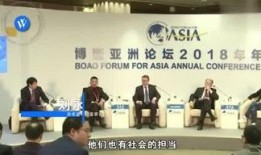 沈某最新爆料,揭秘娱乐圈惊人内幕