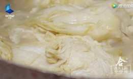 黑大酸菜爆料视频播放在线观看,独家内容在线观看解析