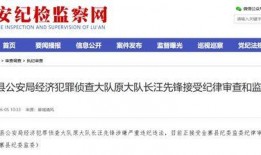 襄县今日爆料电话查询,揭秘本地热点事件！