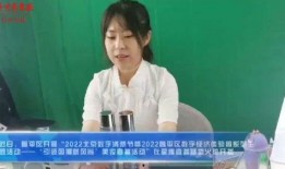 陈泽直播爆料庭审视频,真实画面引发热议