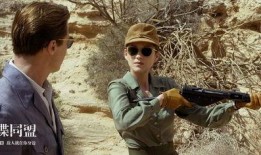 间谍同盟在线观看,在线观影指南，揭秘神秘情报行动