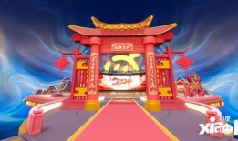 蛋仔派对过年最新爆料,揭秘过年最新爆料与精彩玩法