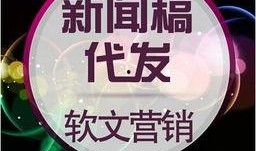 什么是新爆料新闻媒体,新闻媒体如何引领信息革命