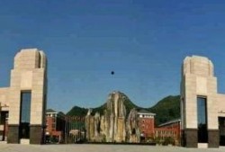 贵州财经学院最新爆料,揭秘学院重大改革与发展动向