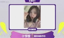 英雄事迹爆料大全视频,英勇瞬间，致敬无畏英雄