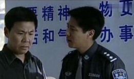 半路夫妻全集孙红雷版在线观看