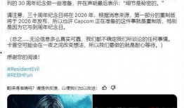 里昂最新爆料消息视频,揭秘最新视频背后的惊人真相