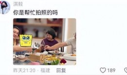 叶珂闺蜜爆料新闻,揭秘明星背后的故事