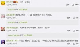 吃瓜一线最新事件爆料,揭秘娱乐圈最新惊天大事件！