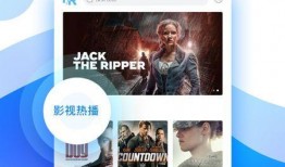 网红家庭爆料视频下载免费,免费下载背后的真相