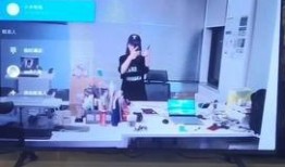 升仕员工爆料视频播放,企业内部真实情况曝光