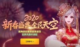 新年花神爆料视频大全,视频大全带你领略花卉魅力