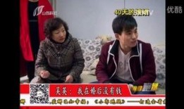 小郭最新爆料新闻视频播放,最新爆料新闻视频幕后真相