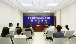 惠州中院新闻爆料电话,权威渠道，倾听民意心声