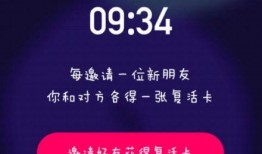 今日科普热点爆料视频大全,视频大全带你探索科学奥秘