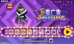 香肠派对 最新消息爆料,神秘新内容即将上线！