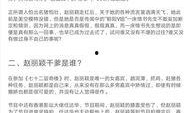 娱乐爆料文档怎么写的啊,幕后故事与独家内幕大公开
