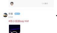 泗洪新闻爆料,揭秘当地民生热点事件