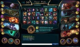 lol爆料最新,新英雄登场，版本更新即将来袭！