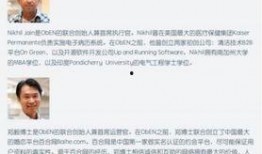 阿里巴最新爆料事件,揭秘事件背后真相与影响