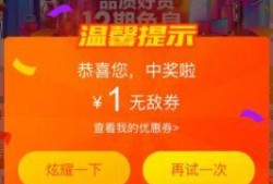 无敌最新爆料视频大全,揭秘热点事件背后的真相