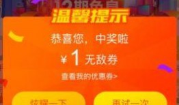 无敌最新爆料视频大全,揭秘热点事件背后的真相