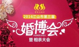 百姓爆料大全最新消息,最新热点事件盘点