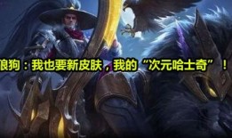 杨戬最新爆料视频大全集,揭秘幕后真相与精彩瞬间