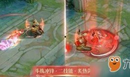 王者爆料一生所爱视频网,一生所爱视频网揭秘，带你领略游戏魅力