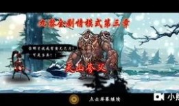 水神爆料视频大全集,揭秘视频大全集精彩瞬间
