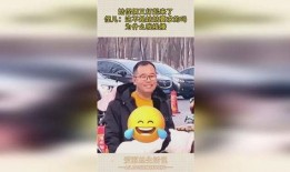 姑姑和侄儿抢吃瓜小说免费阅读,姑姑侄儿免费阅读瓜小说大揭秘