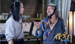 新侠客行电视剧在线观看,江湖风云再起，侠骨柔情共舞