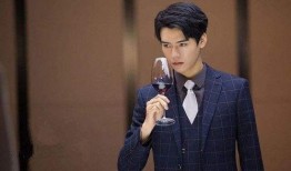 老张龚俊爆料了吗视频