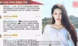 大霖前女友爆料视频,揭秘背后惊人真相