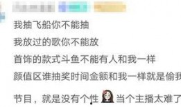娱乐吃瓜酱算卦百度云,揭秘百度云神秘卦象背后的娱乐奥秘