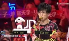 明日之子选手爆料视频,幕后爆料视频曝光惊人内幕
