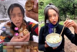 爆料凉山孟阳视频最新版,事件真相与背后故事