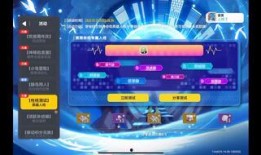 香肠配对爆料视频大全最新,揭秘美食背后的趣味故事