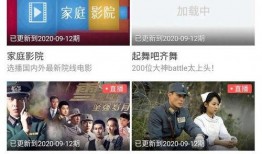 吴江爆料视频曝光事件,揭秘事件背后真相