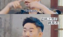 杨迪爆料地心引力视频播放,地心引力视频背后的惊人真相