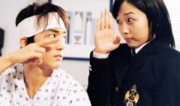 那个小子真帅在线观看,那个小子真帅，青春热血青春梦